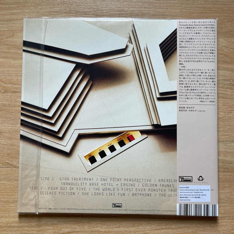 แผ่นเสียง Arctic Monkeys – Tranquility Base Hotel + Casino, Vinyl, LP, Album, Japanese OBI Edition มือหนึ่ง ซีล