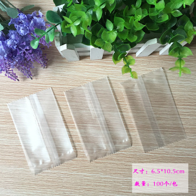 ซองขุ่น ขยายข้าง 80g 10.5x6.5cm 100ชิ้น -004075