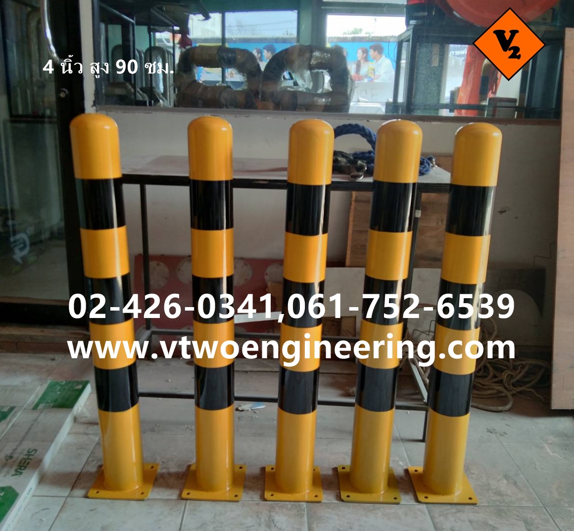 เสาเหล็กกันชน 4 นิ้ว สูง 90 ซม. พ่นสีเหลืองสลับดำ TB0014