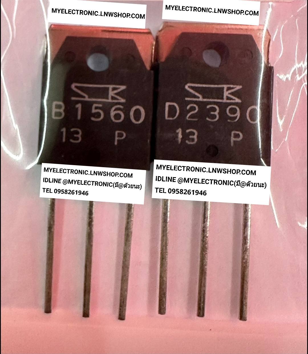 ขาย , 2SB1560 , + , 2SD2390 , ขายเป็นคู่ , ตัวถัง , TO-247 , ทรานซิสเตอร์ , TRANSISTOR , B1560 , + , D2390 , ยี่ห้อ , SANKEN , ราคา , คู่ละ , , . . หน่วย , บาท