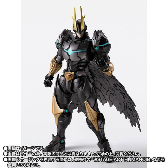 Preorder 4573102673671 BANDAI SPIRITS S.H.Figuarts ARMORED ALL MIGHT มัดจำ 500 บาท