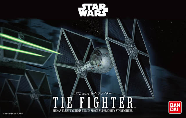 1/72 Tie Fighter