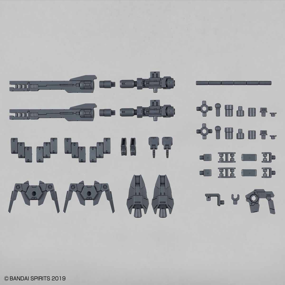 1059013 BANDAI SPIRITS 30MM 1/144 OPTION PARTS SET 1