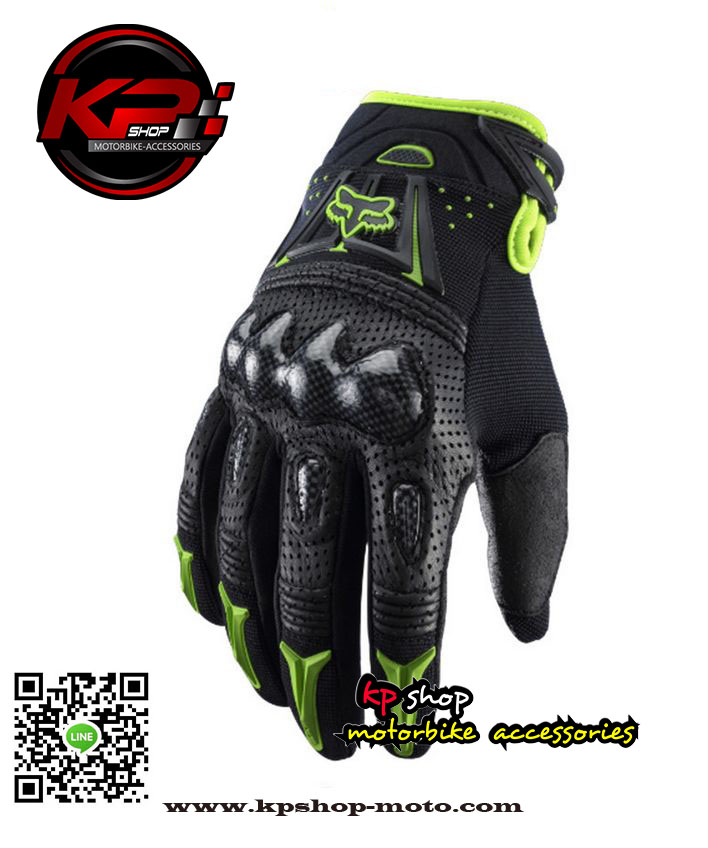 ถุงมือ fox bomber