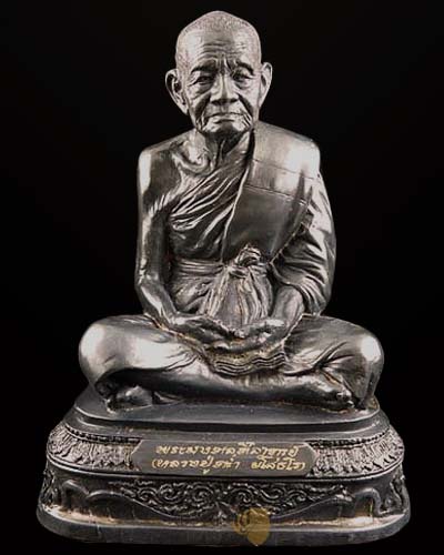 พระบูชา 5 นิ้ว หลวงปู่คร่ำ วัดวังหว้า อ.แกลง จ.ระยอง รุ่น 100 ปี