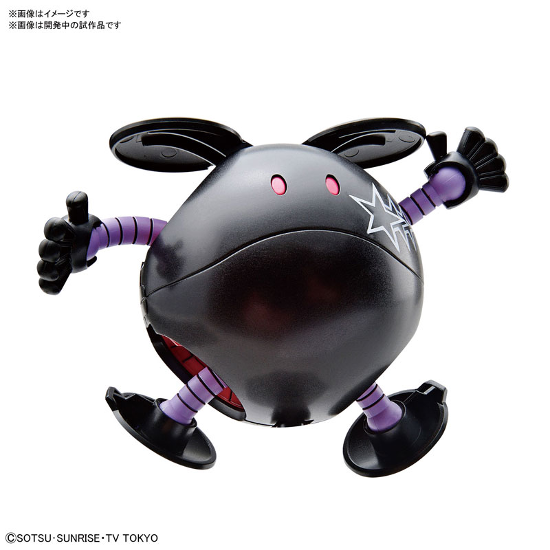 HAROPLA BLACK TRI-HARO
