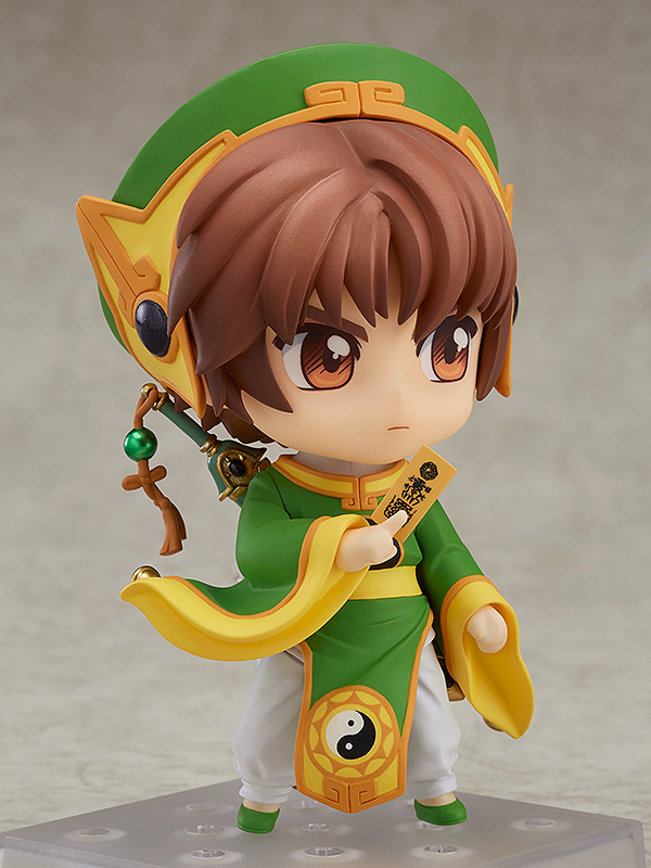 Nendoroid - Cardcaptor Sakura: Syaoran Li