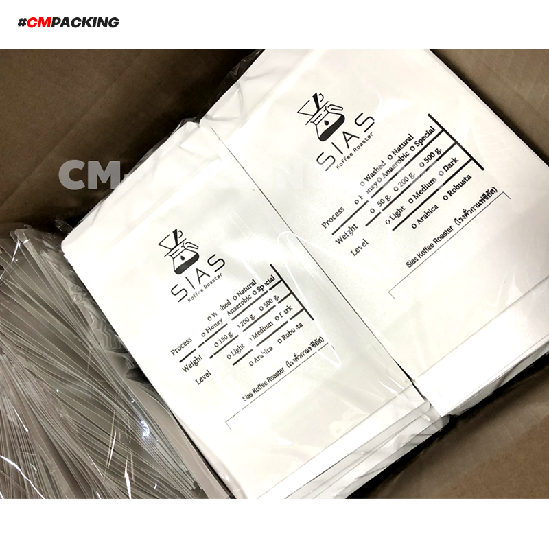 ถุงกาแฟ ถุงใส่เมล็ดกาแฟ มีซิปล็อค ขนาดบรรจุ 100g-1Kg ตั้งได้ เนื้อแมต (10 ใบ)