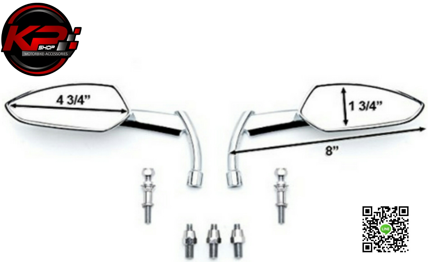 กระจกแต่งช้อปเปอร์