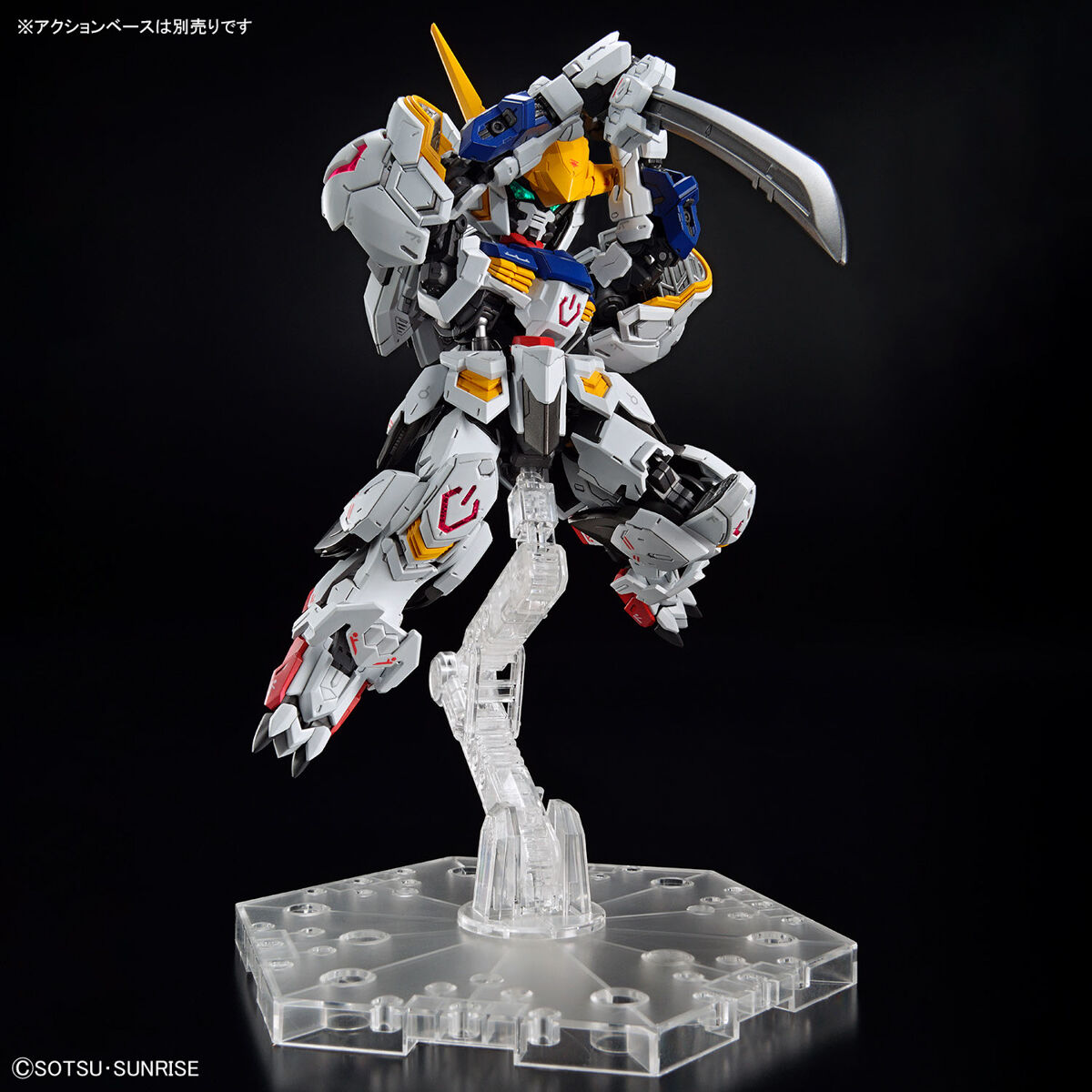 4573102656995 BANDAI SPIRITS MASTER GRADE SD MGSD GUNDAM BARBATOS