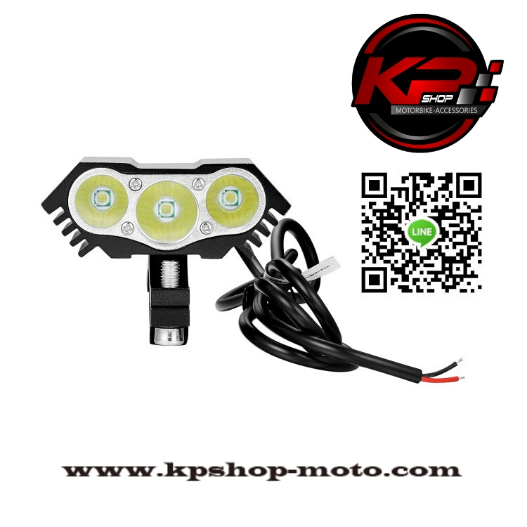 ไฟสปอตไลท์ led 3 ดวง 30W