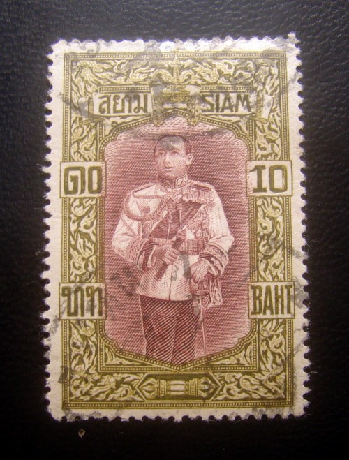 ((--ดวงแพง หายาก--)) s2747-แสตมป์รัชกาลที่ 6 ลอนดอน ปี 2459 จำนวน 4 ดวง ใช้แล้ว ราคาเบา หายาก น่าสะสมครับ