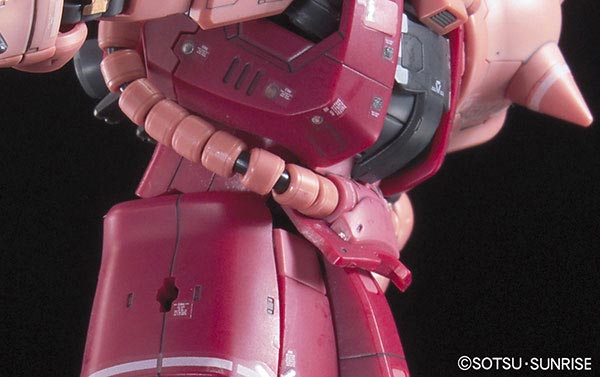 1061595 RG 1/144 MS-06S Char's Zaku-II