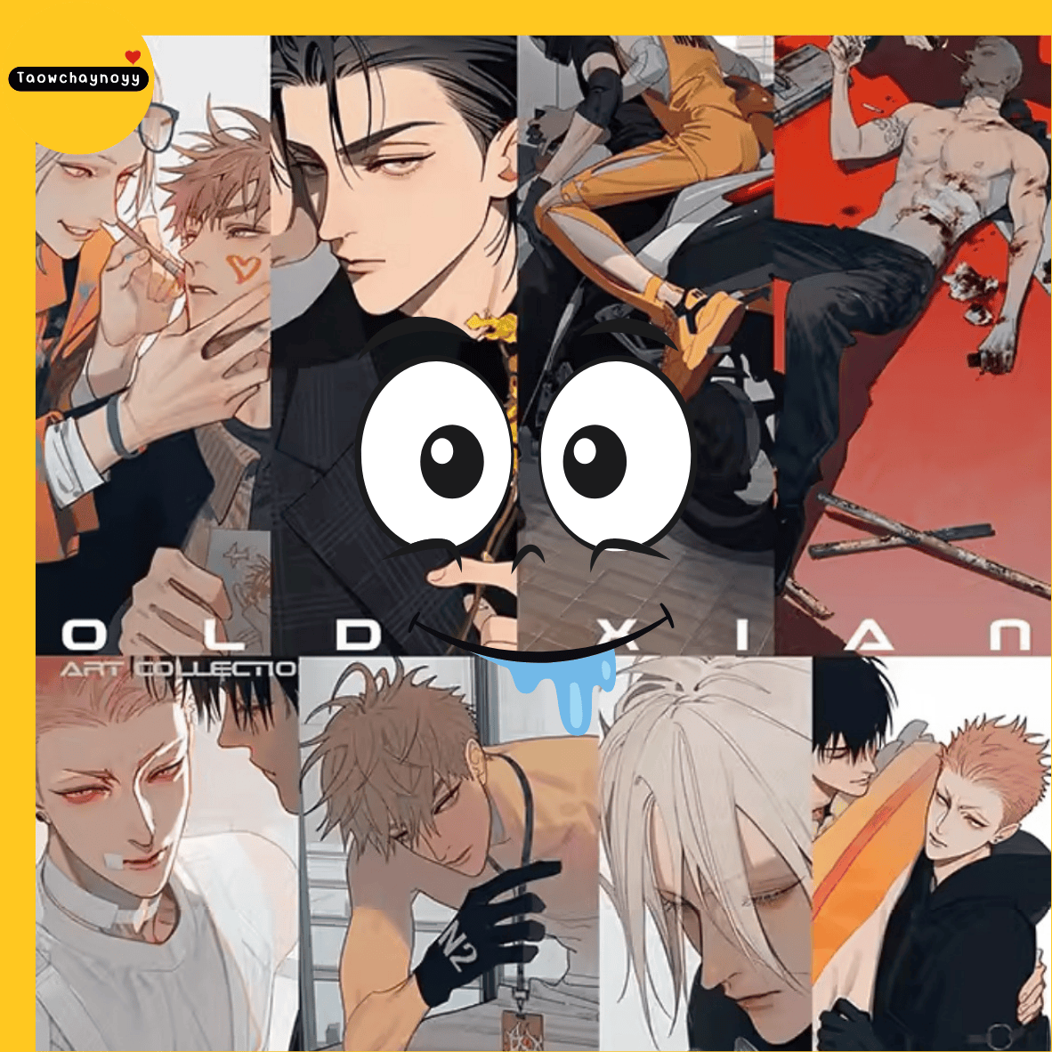 【พรีออเดอร์】 Old Xian Art Collection 3 - 19 Days - Artbook Set