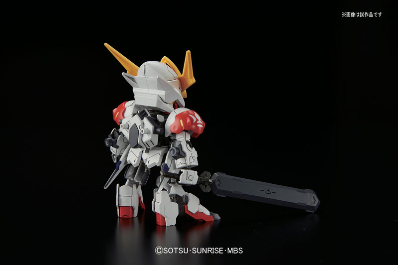 BB402 GUNDAM BARBATOS LUPUS DX