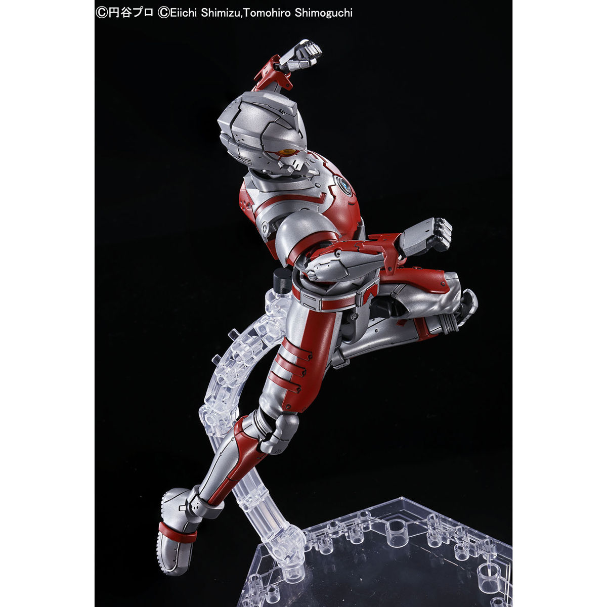 BANDAI SPIRITS Figure-rise Standard 1/12 ULTRAMAN SUIT A -ACTION-