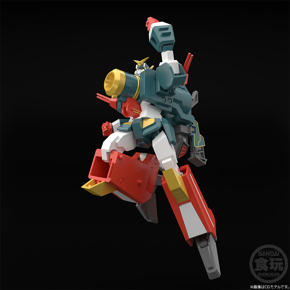 BANDAI SMP [SHOKUGAN MODELING PROJECT] THE BRAVE EXPRESS MIGHT GAINE MIGHT GUNNER