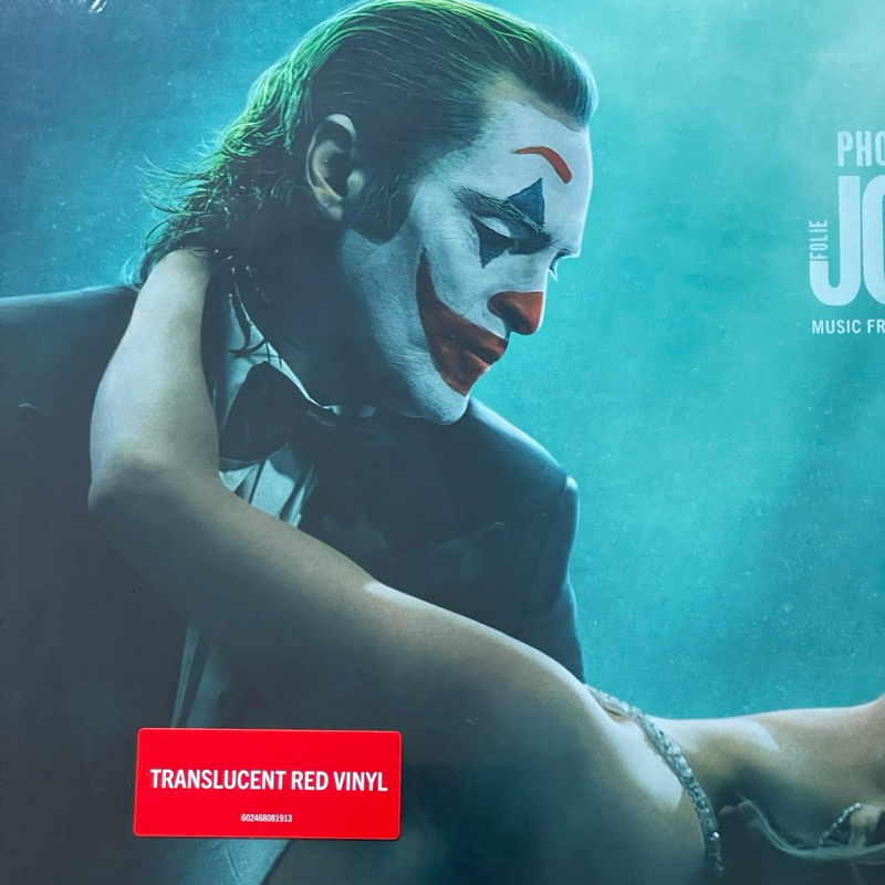 แผ่นเสียง GAGA Phoenix - Joker: Folie À Deux (Music From The Motion Picture) Red Vinyl มือหนึ่ง ซีล