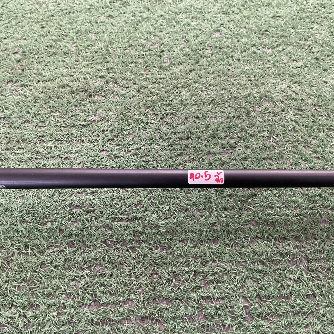 UTILITY 21 องศา BELL CANADIAN OPEN : BCO-F1 #5 FLEX-R ก้านกราไฟร์