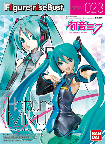 Figure-rise Bust - Hatsune Miku