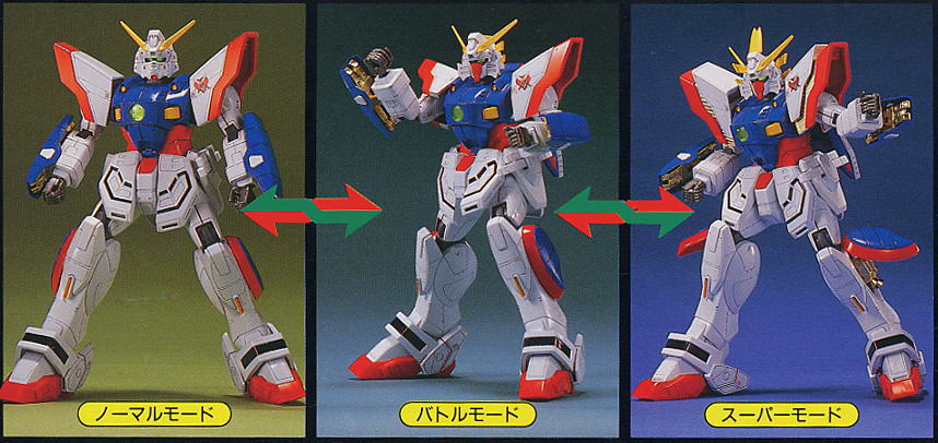 HG-EX 1/60 Shining Gundam