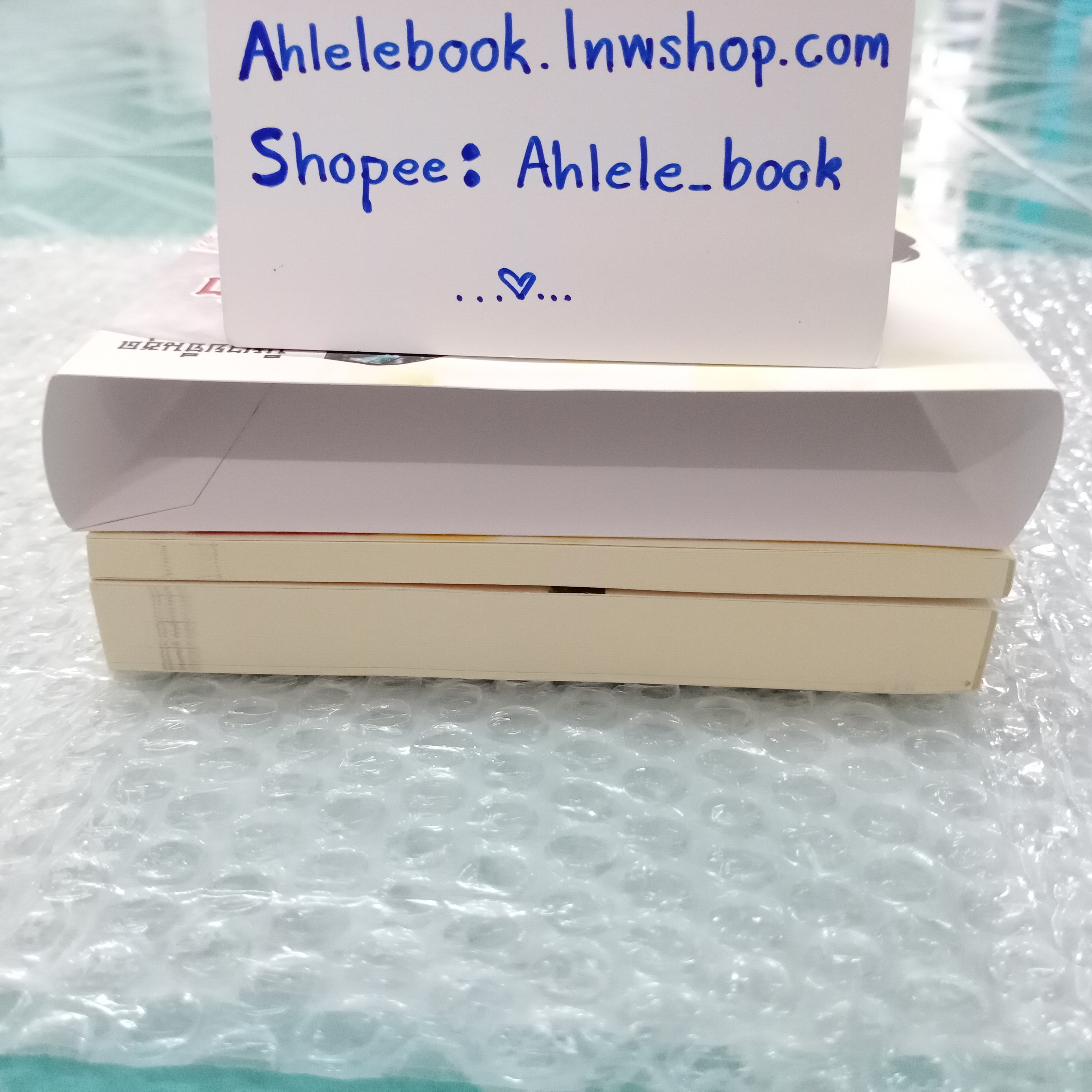 [นิยายวาย][มือ1] มังกรต้องมนตรา + เล่มพิเศษ + กล่องสวม