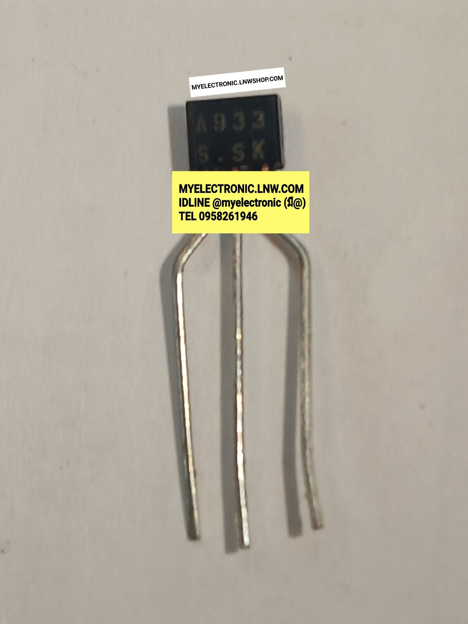 ขาย 2SA933 , A933 , 2SA933s , A933s ตัวถัง TO-92s ทรานซิสเตอร์ TRANSISTOR ยี่ห้อ ราคา ตัวละ . . . หน่วย บาท