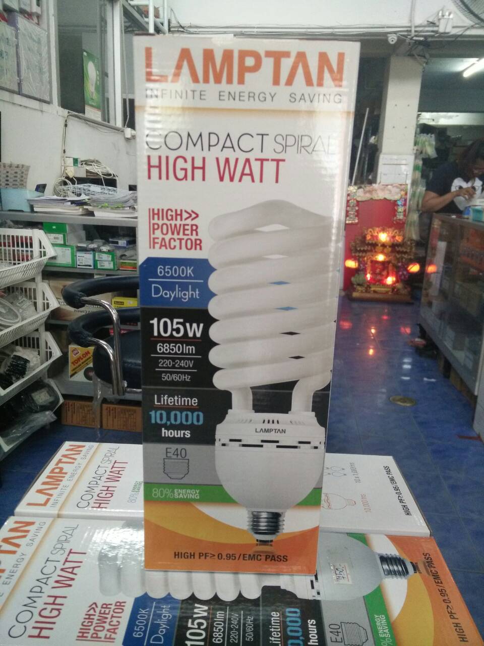 หลอด Spiral 105 วัตต์ LAMPTAN