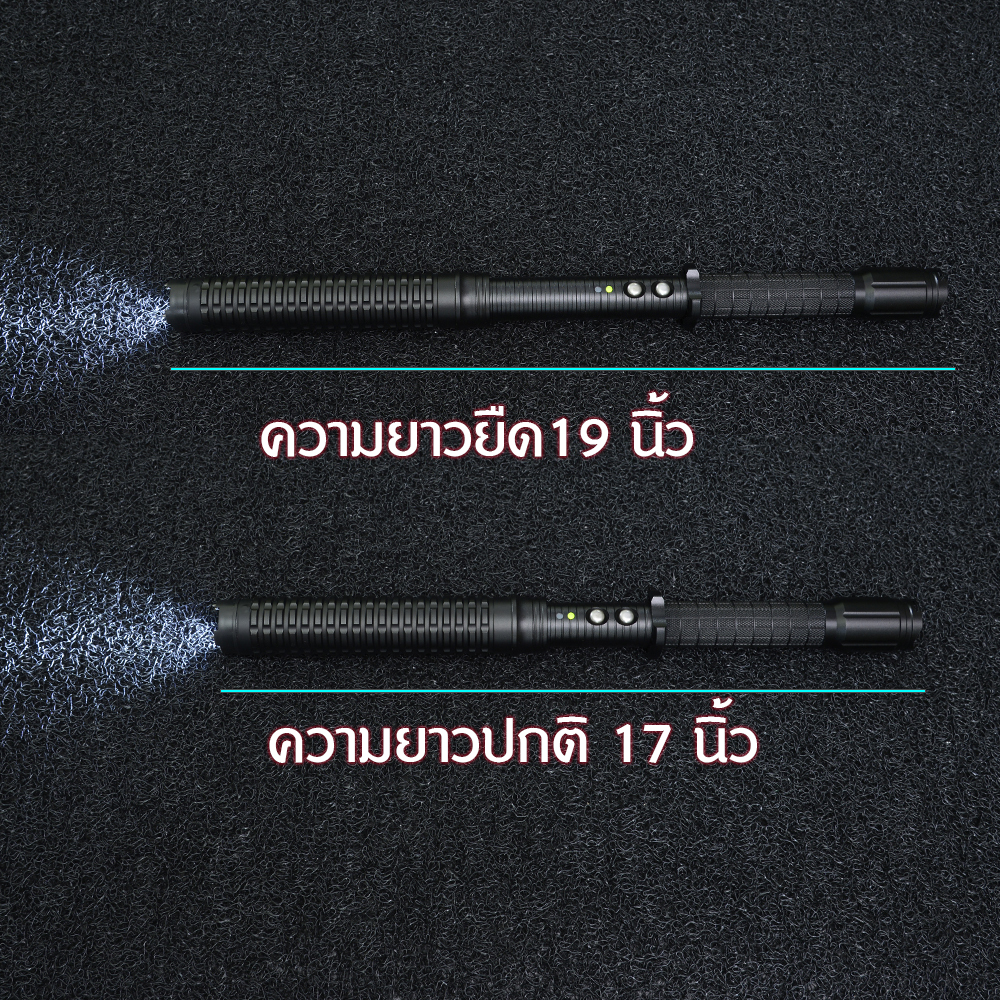 1 490 กรัม Black ดูจากรุป