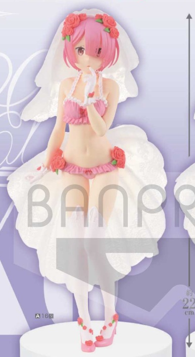 Re:ZERO -Starting Life in Another World- EXQ FIGURE-RAM&REM SPECIAL ASSORT-