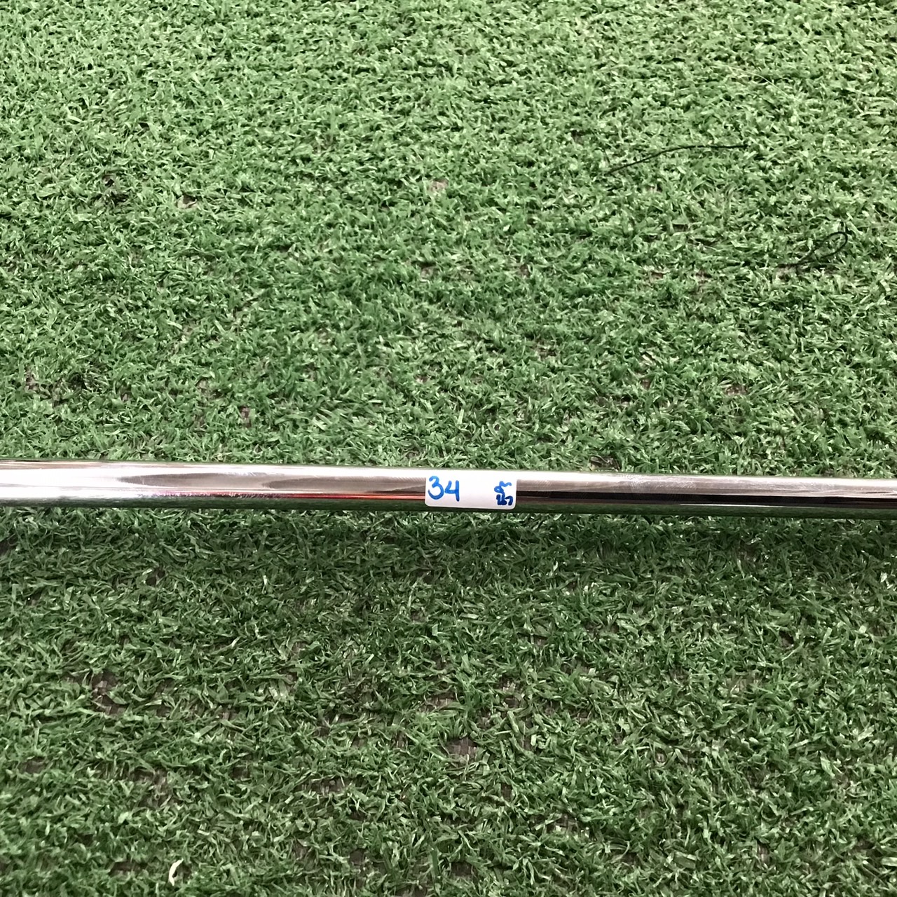 PUTTER TaylorMade : Hb.2 ก้านเหล็ก