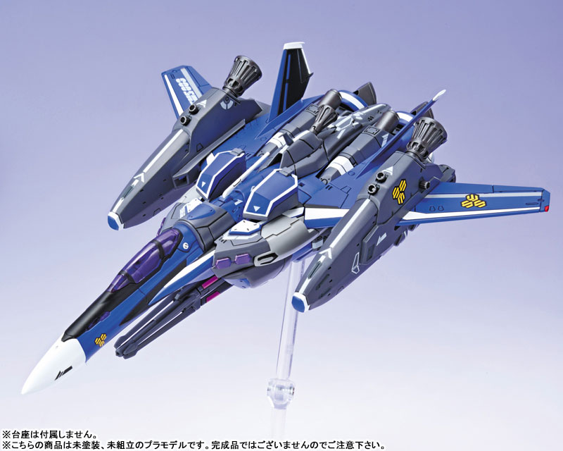 Aoshima ACKS V.F.G. Macross Frontier VF-25G Super Messiah Klan Klang Kuran Kuran