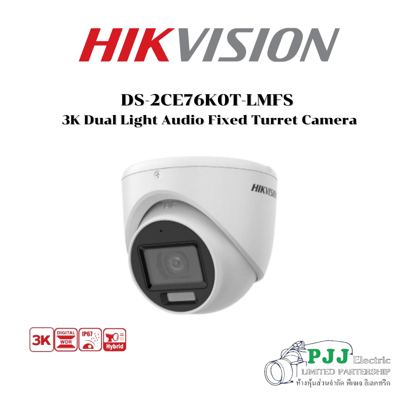 HVS-CE76K0T-LMFS36 DS-2CE76K0T-LMFS(3.6mm)