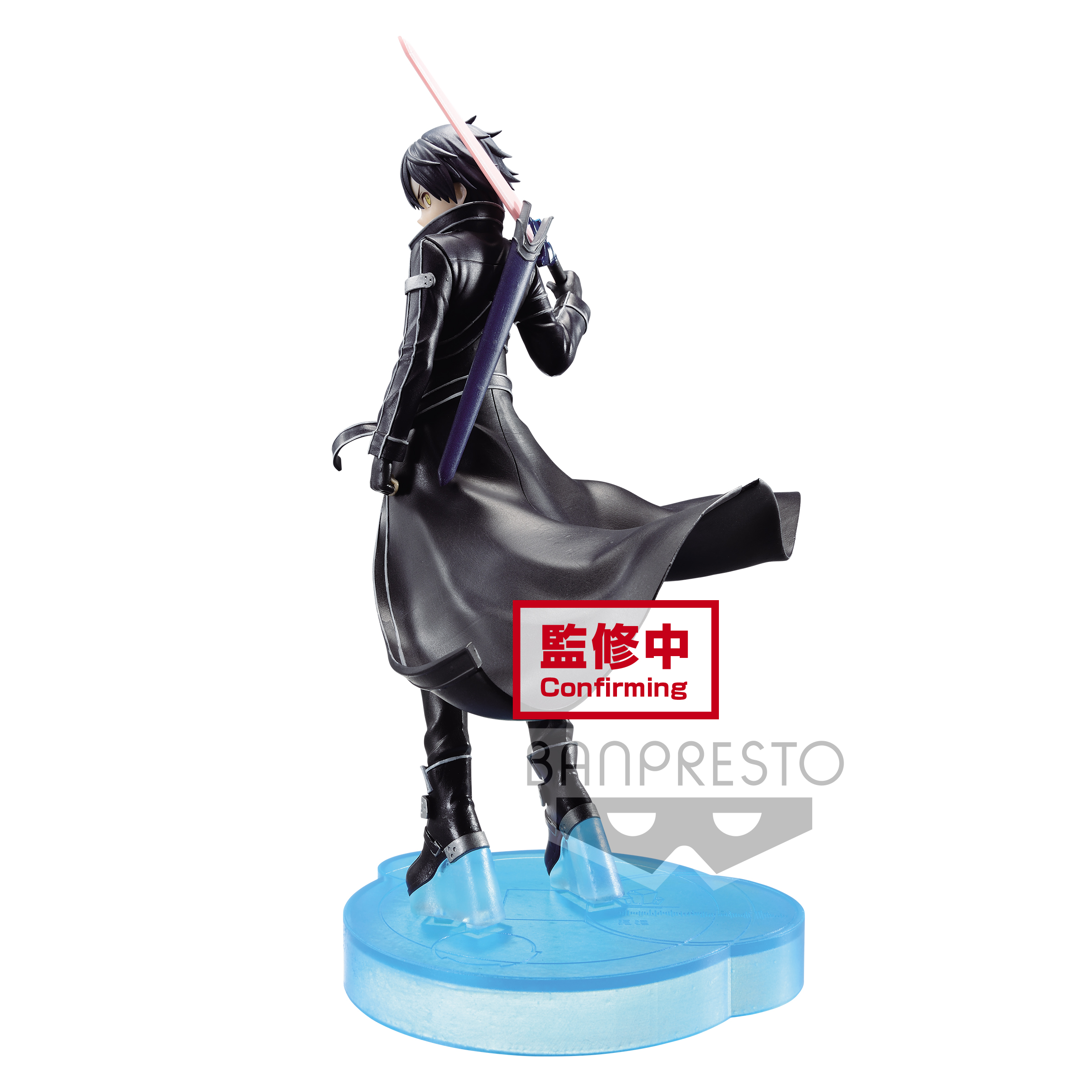 7018878 BANPRESTO SWORD ART ONLINE ALICIZATION WAR OF UNDERWORLD KIRITO FIGURE