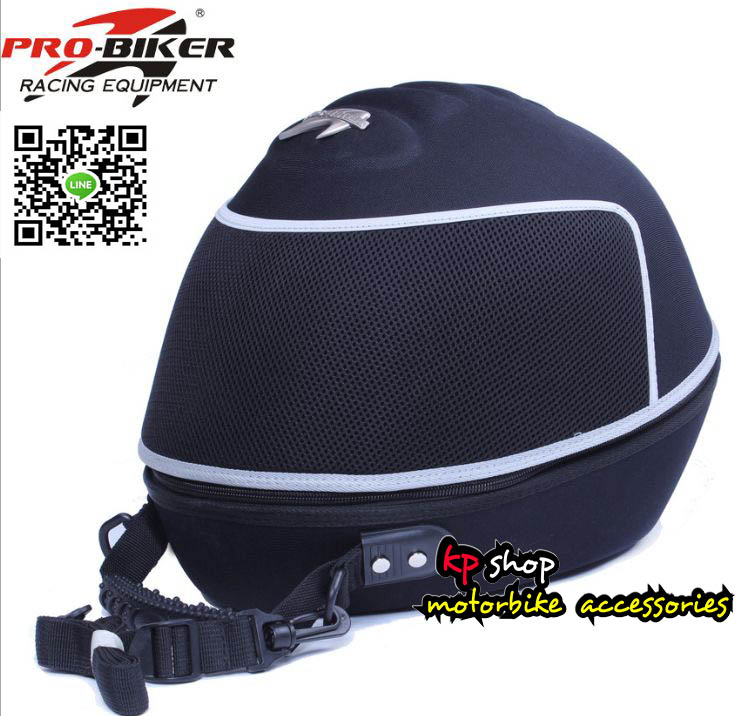 กระเป๋าใส่หมวกกันน็อค probiker