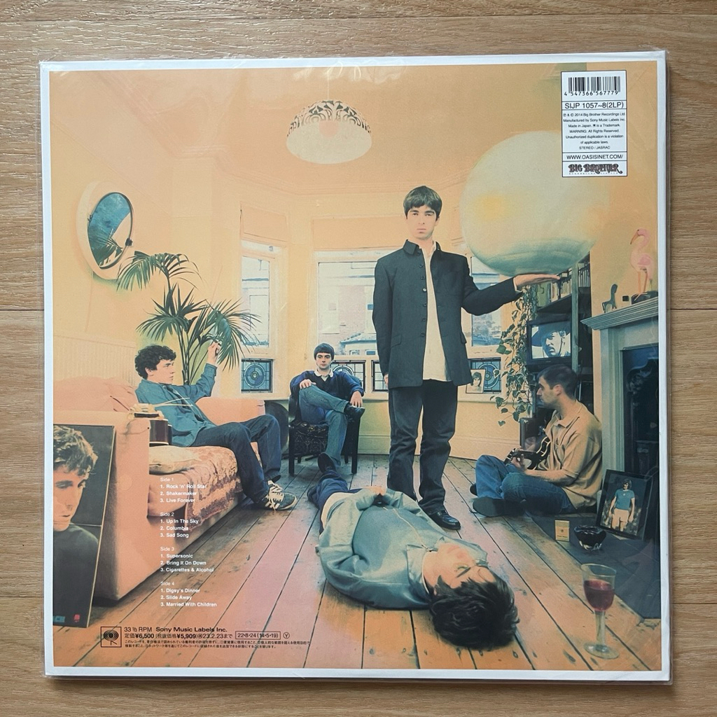 แผ่นเสียง Oasis Definitely Maybe , 2 x Vinyl, LP, Album, Limited Edition, Ivory JP มือหนึ่ง ซีล