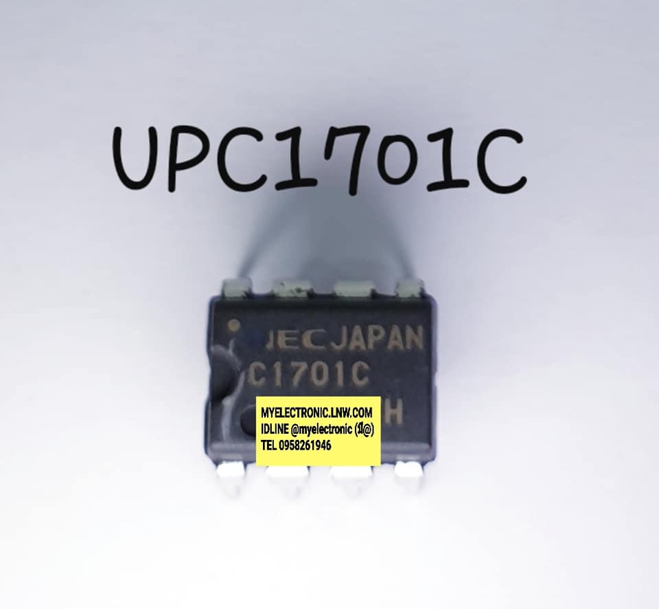 ขาย UPC1701C ยี่ห้อ NEC ตัวถังDIP8ขา IC ไอซี UPC1701 C ราคา ตัวละ . . . . . หน่วย บาท