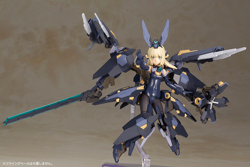 KOTOBUKIYA FRAME ARMS Girl ZELFIKAR