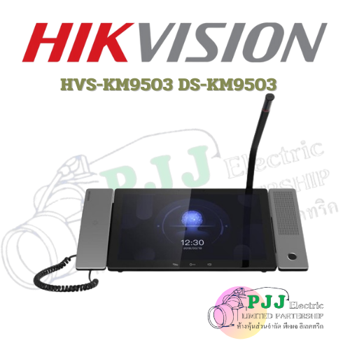 DS-KM9503 (สอบถามราคาเพิ่มเติม)