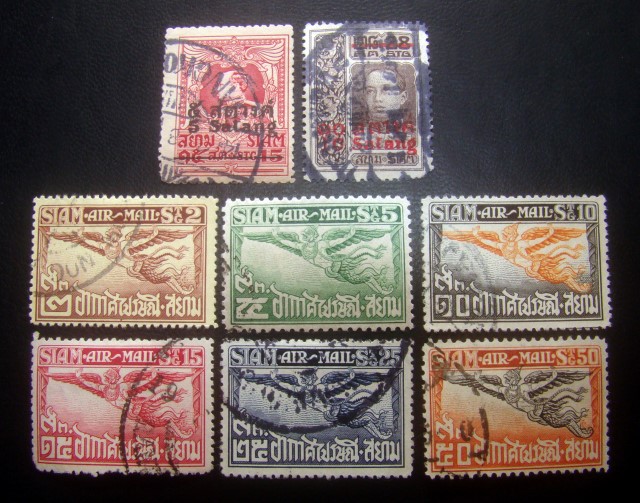 ((--2 ชุด--)) s2750-แสตมป์รัชกาลที่ 6 ครุฑ-เวียนนา ชุดชั่วคราว ปี 2470 ครบชุด + พญาครุฑ อากาศไปรษณีย์ [ชุด2] ปี 2471-82 ครบชุด ใช้แล้ว ราคาเบา น่าสะสมครับ