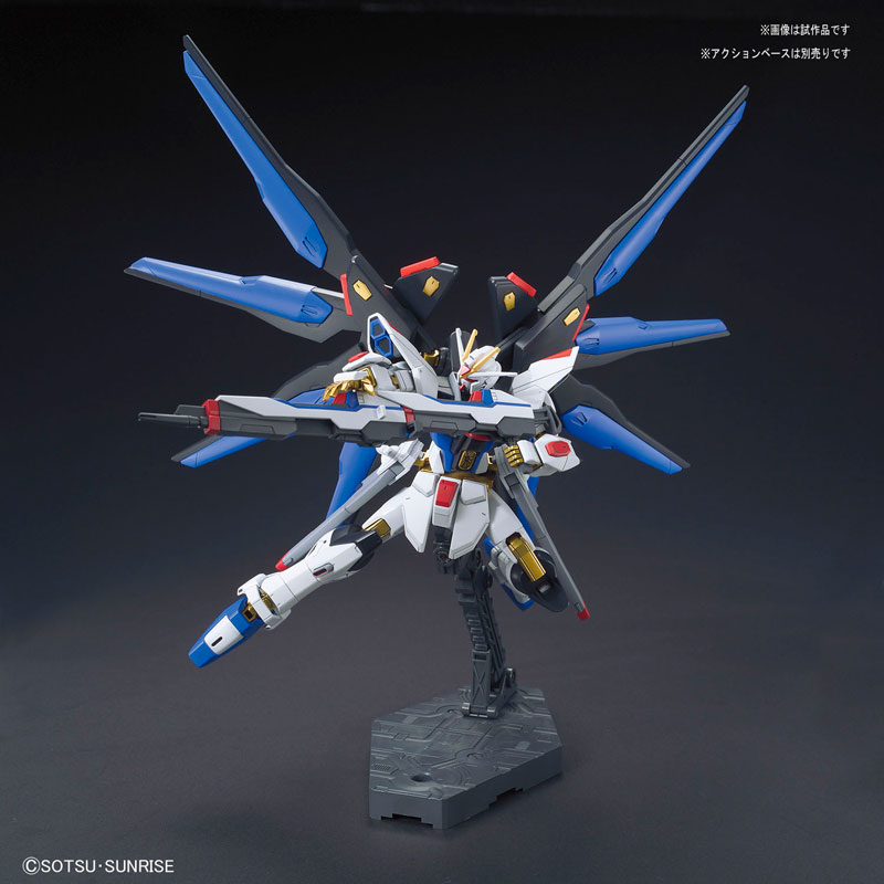 4573102556103 BANDAI SPIRITS HG 1/144 STRIKE FREEDOM GUNDAM REVIVE