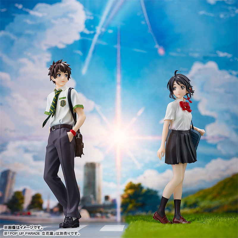 POP UP PARADE Your Name Mitsuha Miyamizu & Taki Tachibana