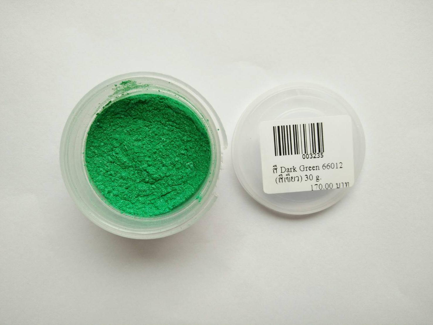 ผงสีไมก้า Dark Green KT-66G2 (สีเขียว) ขนาด 30 กรัม