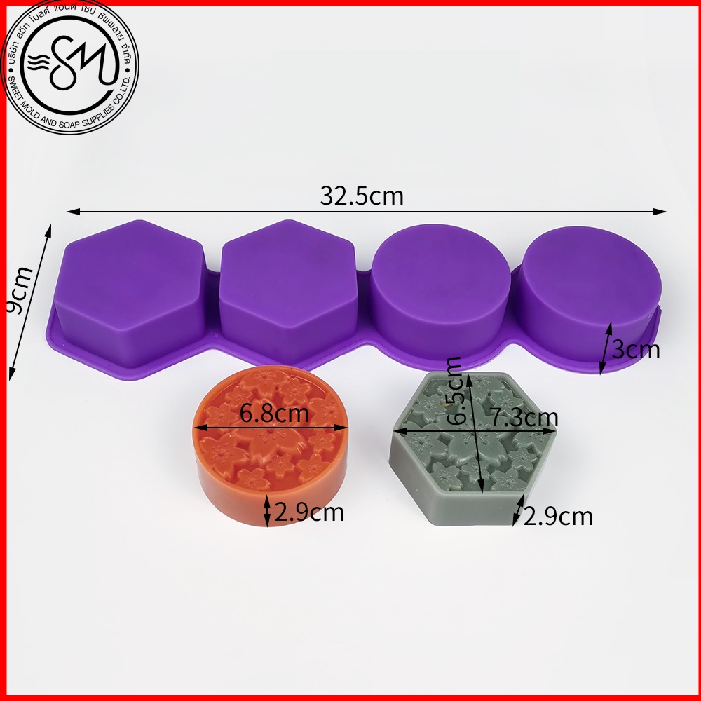แม่พิมพ์วงกลม-หกเหลี่ยม คละลาย 4 ช่อง ขนาด 110 กรัม