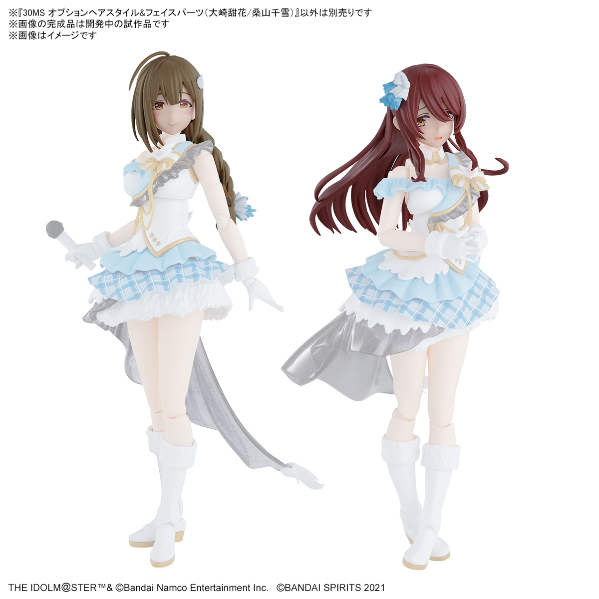 1066312 BANDAI SPIRITS 30MS IDOLMASTER SHINY COLOR OPTION HAIR STYLE & FACE PARTS SET (TENKA OSAKI/CHIYUKI KUWAYAMA)