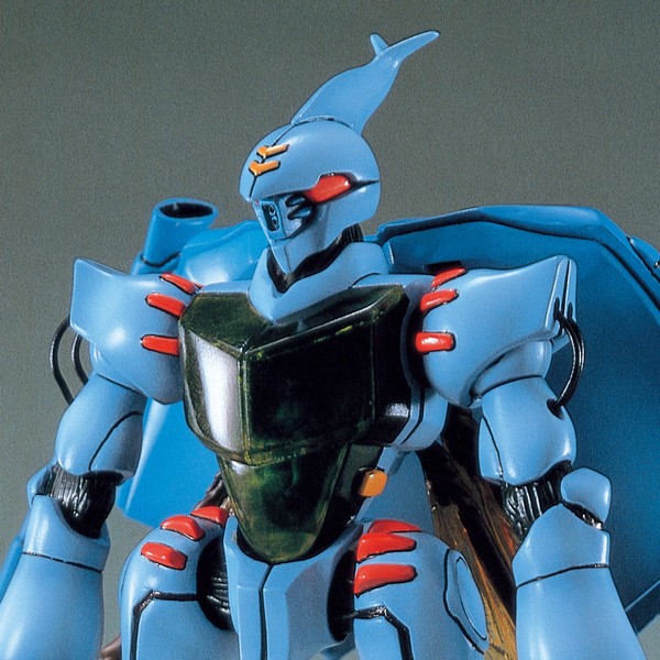 1062876 BANDAI SPIRITS HGAB 1/72 Aura Battler Dunbine