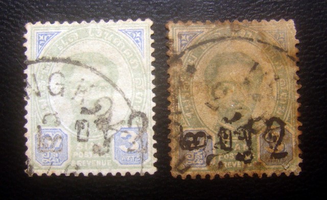 ((--ร.5--แก้ราคา 2 ดวง--)) s2416-แสตมป์รัชกาลที่ 5 ชุด2 พระพักตร์ตรง-แก้ราคา 3 อัฐ แก้เป็น 2 อัฐ พ.ศ.2433 No.28-29 ลายน้ำกงจักร ใช้แล้ว ราคาเบา หายาก น่าสะสมครับ