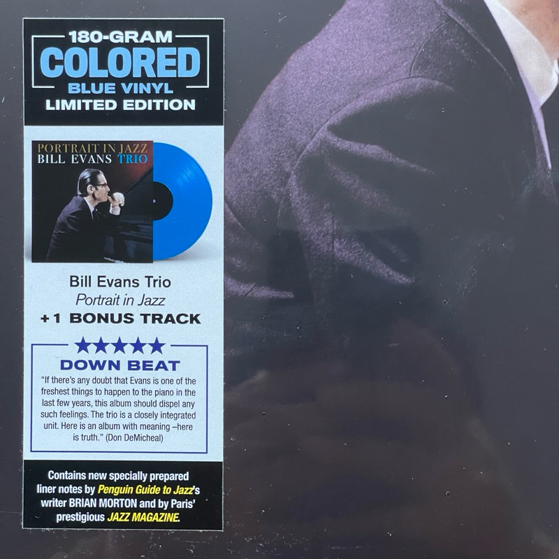 แผ่นเสียง The Bill Evans Trio - Portrait In Jazz ,Vinyl, LP, Album, Limited Edition Blue Vinyl,US มือหนึ่ง ซีล
