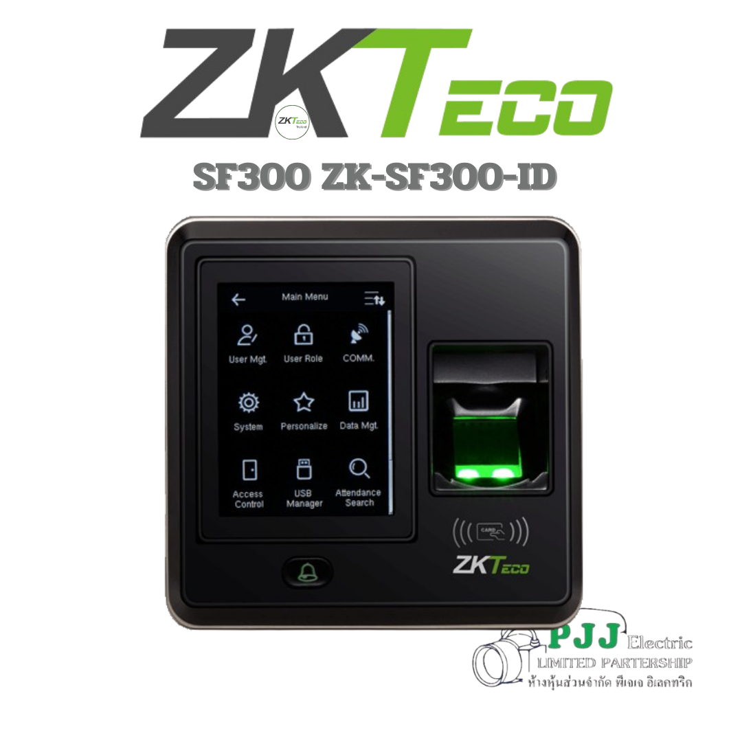 SF300 ZK-SF300-ID