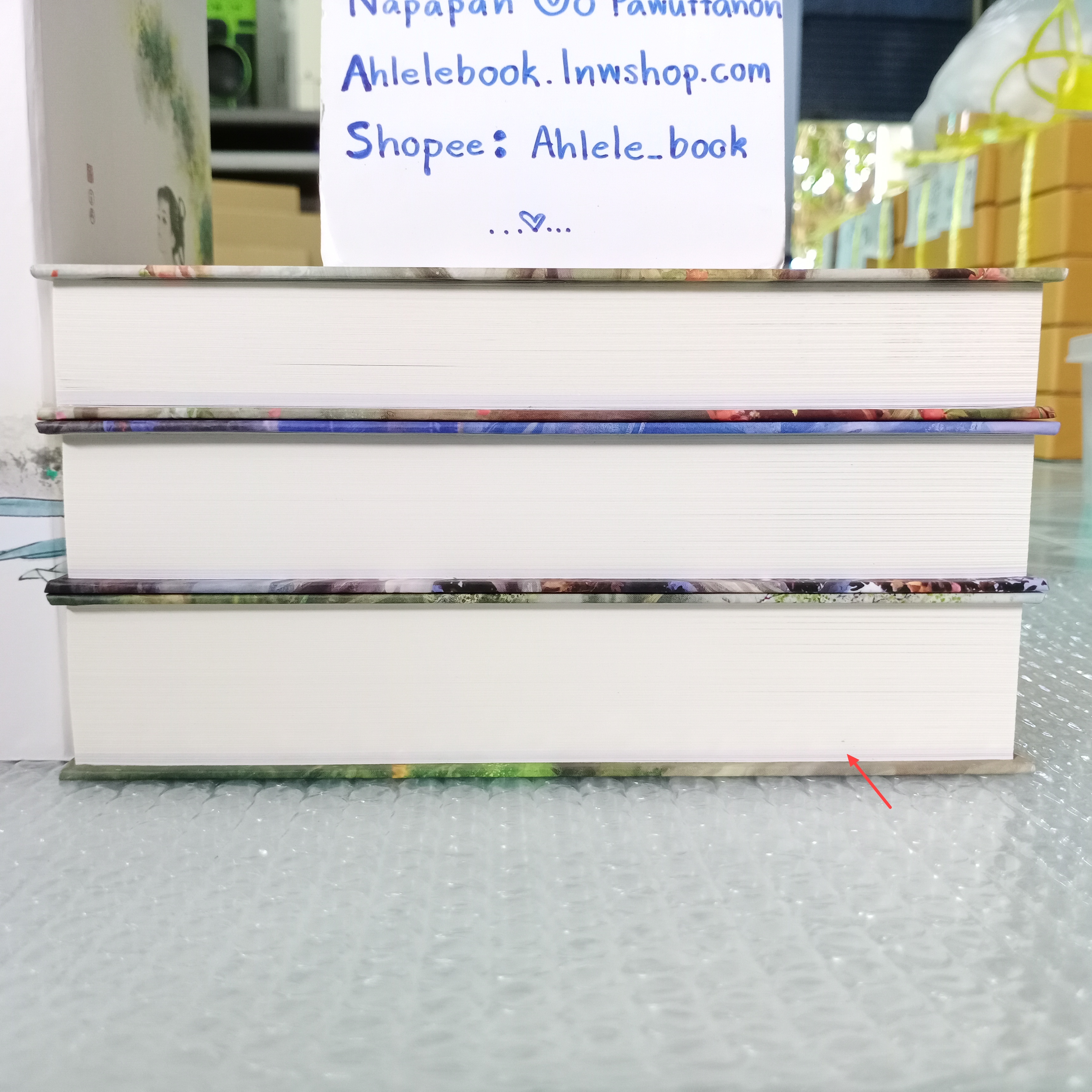 [นิยายแปลจีน] Boxset ม่านม่านชิงหลัว 3 เล่มจบ ••เล่มมีตำหนิ ชุดกระดาษเหลือง